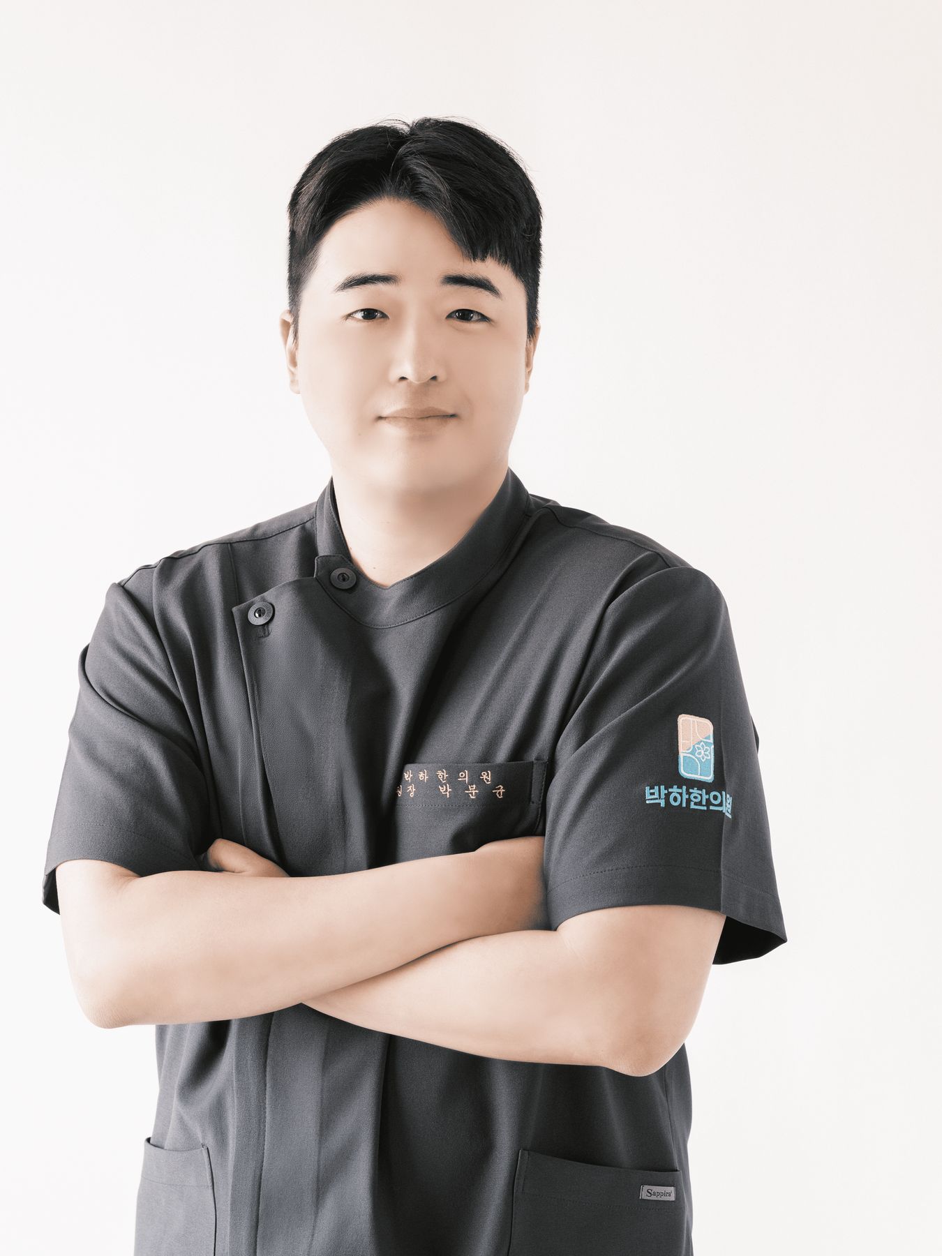 박하한의원 박문균 대표원장